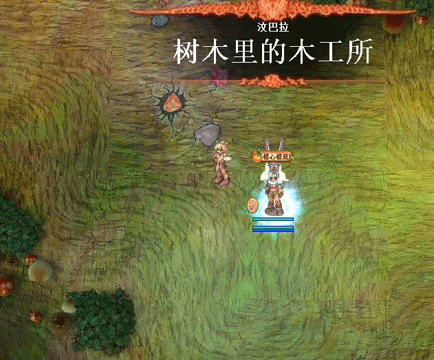 公会入驻图片